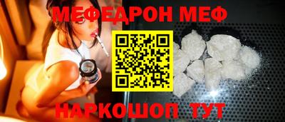 PSILOCYBIN Кунгур