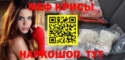 гашишное масло Кумертау