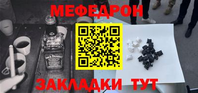 гидра Лесосибирск