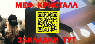 PSILOCYBIN Кунгур