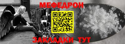 кокаин колумбия Ливны