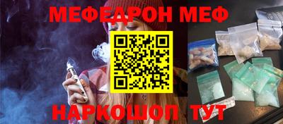 гидропоника Ликино-Дулёво