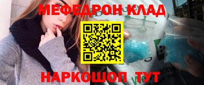 героин Кулебаки