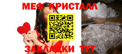 PSILOCYBIN Кунгур