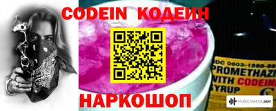 PSILOCYBIN Кунгур