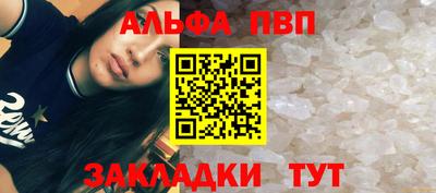 кокаин колумбия Ливны