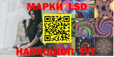 героин Кулебаки