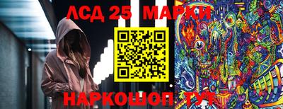 кокаин колумбия Ливны