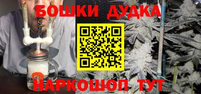 кокаин колумбия Ливны