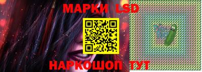 гидропоника Ликино-Дулёво
