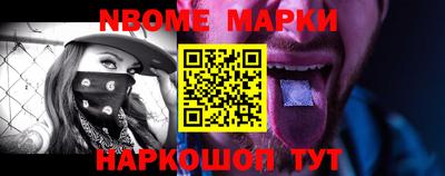 гашишное масло Кумертау