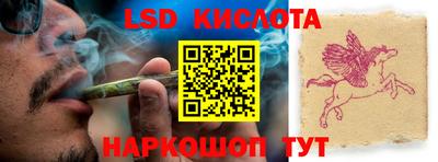 кокаин колумбия Ливны