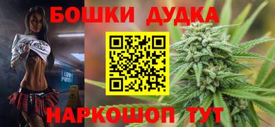 гашишное масло Кумертау