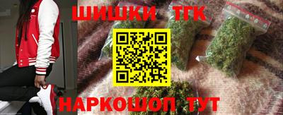 героин Кулебаки