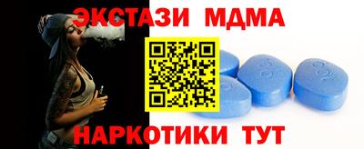кокаин колумбия Ливны