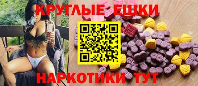 героин Кулебаки