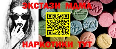 гидропоника Ликино-Дулёво