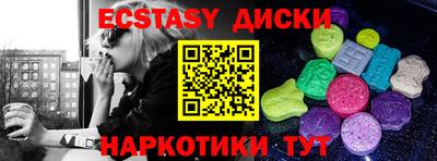 героин Кулебаки