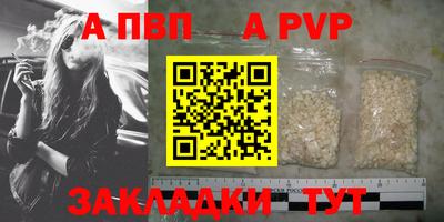 героин Кулебаки