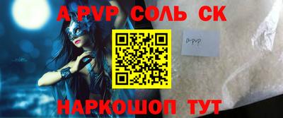 PSILOCYBIN Кунгур