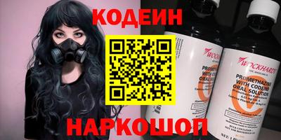 гидропоника Ликино-Дулёво
