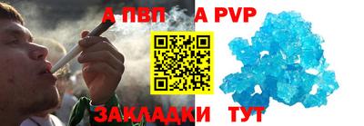гашишное масло Кумертау