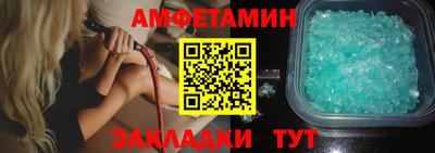 героин Кулебаки