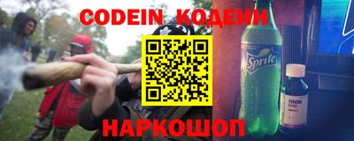 PSILOCYBIN Кунгур