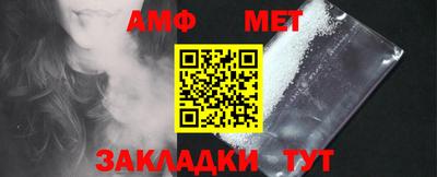 гашишное масло Кумертау