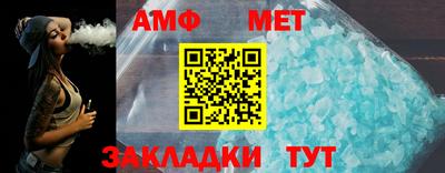 гашишное масло Кумертау
