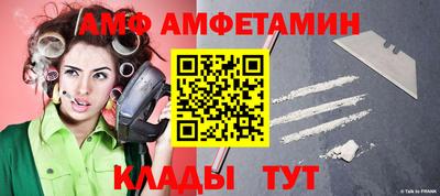 гидропоника Ликино-Дулёво