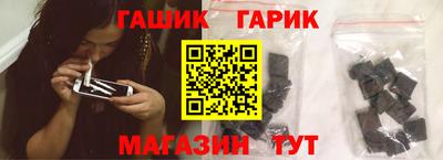 PSILOCYBIN Кунгур