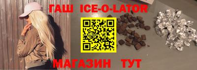 PSILOCYBIN Кунгур