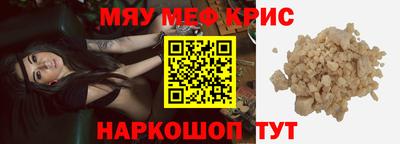 героин Кулебаки