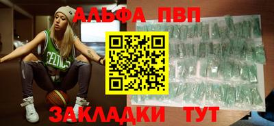PSILOCYBIN Кунгур