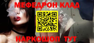 героин Кулебаки