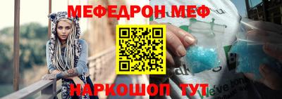 PSILOCYBIN Кунгур