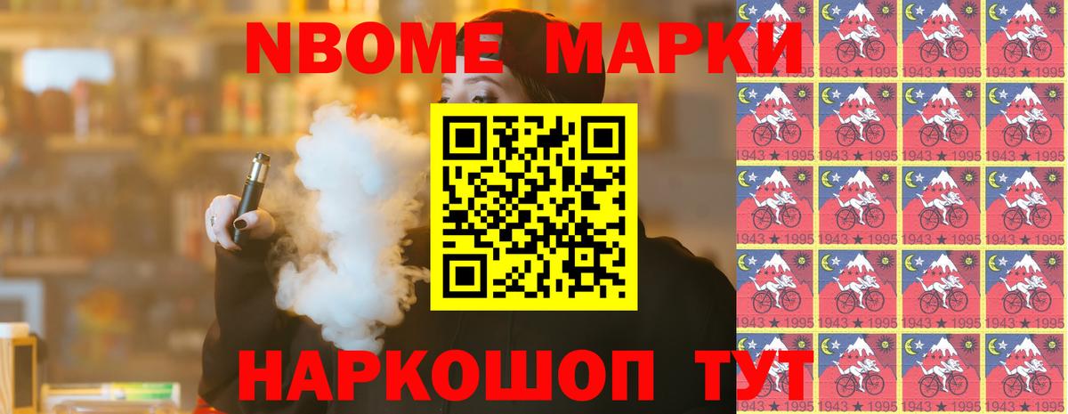 Лсд 25 экстази ecstasy Сыктывкар